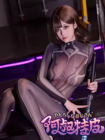 40-55kg 10D Ultra-thin Black Anime Jumpsuit Tights Cosplay Costume Carnival Party Club Playsuit Wome