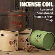 【Incense Coil】Agarwood / Sandalwood / Artemisia Argyi / Thuja , 48 Coil Local Seller Fast Delivery