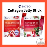 Pomegranate Collagen Beauty Supplement Collagen Jelly Stick Tart Cherry Colagen Fish Collagen Health