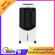 พัดลมไอเย็น HONEYWELL TC09PEUI 8 ลิตร สีขาว/ดำ ตั้งพื้น เย็นสบาย ลมแรง HONEYWELL TC09PEUI cooling fan, 8 liters, white/black, floor standing, cool and comfortable, strong wind.