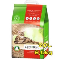 Cat's Best - (紅袋)純木貓砂-(8.6kg)20L