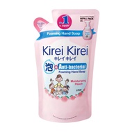 Kirei Kirei Anti-Bacterial Hand Soap Refill, Moisturizing Peach, 200ml