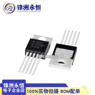 Invoices Original XL4016E1 Chip Step-down IC DC-DC Xinlong XL4016 In-line TO220-5