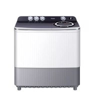 HAIER เครื่องซักผ้า 2 ถัง (18/14 kg) รุ่น HWM-T180N2 As the Picture One