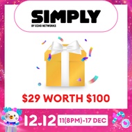 Lazada x SIMPLY by Echo Networks Power Bank Surprise Box
