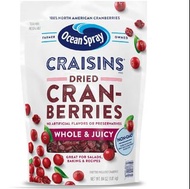 Ocean Spray Craisins Whole Dried Cranberries 蔓越莓乾 64oz / 1.8kg 【031200029829】