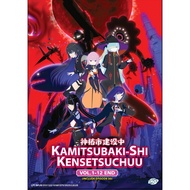 Anime DVD Kamitsubaki-shi Kensetsuchuu TV Series Vol.1-12End 神椿市建设中