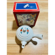 Affordable Arita Ware teapot