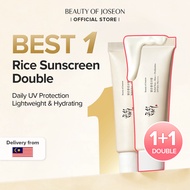 [Bundle of 2] Beauty of Joseon Relief Sun : Rice + Probiotics SPF50+ PA++++ 50ml Hydrating Sunscreen