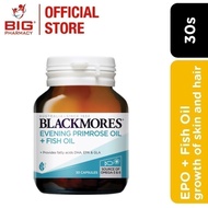 Blackmores Evening Primrose Oil + Fish Oil (30's)