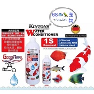 KINTONS WATER CONDITIONER Chlorine，Ammonia NH3 ，Nitrite HNo2 280mL