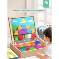 mainan budak perempuan mainan Tangram Magnetic Puzzle Concentration Training Puzzle Brain Primary Sc