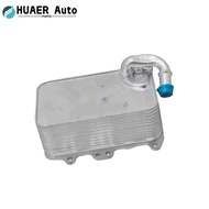 Oem 059117021R 059117015P Engine Transmission Oil Cooler For AUDI A4 A5 A6 A7 A8 SQ5 Q5 Q7 VWS TOUAR