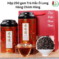 Trà Ô Long Phúc Kiến Hộp thiếc 250g chính hãng
