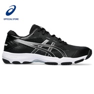 ASICS Gel-Netburner Academy 9 Women Netball Shoes In Black/White