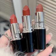 Pure Desire Style Pinch~MAC/Meike Watery Bullet Lipstick Lipstick Moisturizing Moisturizing 544/543/