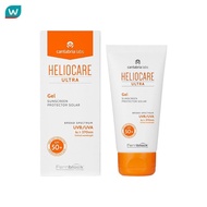 Heliocare เฮลิโอแคร์ อุลตร้า เจล SPF50+ 50 มล.