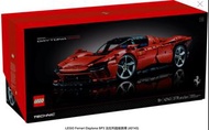 LEGO 42143 Ferrari Daytona SP3 法拉利超級跑車(Technic)