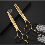440c steel gold warrior hair scissors set