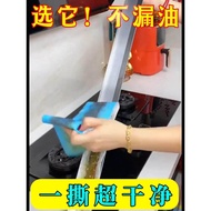 🔥alas serap minyak hud hud dapu range hood oil pad Range Hood Oil-Absorbing Tampon Kitchen Household
