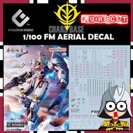 EVO DECAL FM AERIAL FULL MECHANIC AERIAL FLUORESCENT DECAL