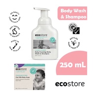 Ecostore Baby Foaming Body Wash & Shampoo 250mL OR SOAP