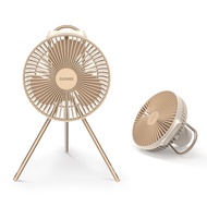 CLAYMORE V600 Plus Wireless Portable Rechargeable Fan - Sand Beige