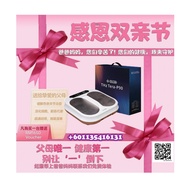 Olylife Thz Tera P90 太赫兹能量兆能仪P90 双亲节礼物 Gift Cell Essentialz therapy for body Terahertz 健康养生PEMF 养生理疗