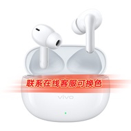 vivo TWS 3 真无线蓝牙耳机 独立专业音频芯片 双芯专业降噪音乐通话耳机 TWS 3e 皓白