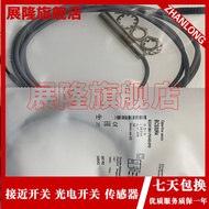 Brand New Ready Stock BCS M12B4I1-POC40D-EP02 BCS M12B4I1-PSC40D-EP02 Quality Assurance