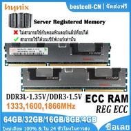 Samsung máy chủ RAM Memoria REG ECC RAM DDR3 hỗ trợ X79 LGA 2011 Bo mạch chủ 8GB 16GB 32GB 64GB Bộ n