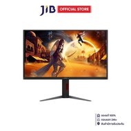MONITOR (จอมอนิเตอร์) AOC Q27G4ZD/67 - 26.5 INCH QD-OLED 2K 240Hz ADAPTIVE SYNC