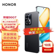 荣耀90gt 新品5G手机荣耀90电竞升级版 星曜黑 12GB+256GB 官方标配
