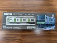 TOMIX FIRST CAR MUSEUM JR E235 Series Yamanote Line Model FM-003
