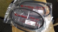 KYMCO 公司貨，KFBF皮帶：Like125 Cue125 新名流150 驅動皮帶傳動皮帶