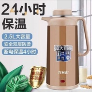 XY^Malata Thermal Kettle304Stainless Steel Insulated Electric Kettle Electric Kettle Kettle Teapot Household