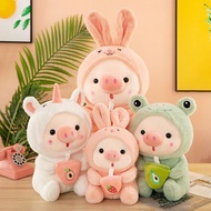 FIRE Teddy Bear 346 Pig Cosplay Lovely Stuffed Animal 3-Color Pig Hugging Bottle Rabbit Hat CY