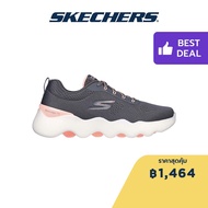 Skechers สเก็ตเชอร์ส รองเท้าผู้หญิง Women GOwalk Massage Fit GOwalk Shoes - 124903-GYPK Dual-Density Hyper Burst Machine Washable Massage Fit