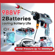 MY PLUG Water Jet Cordless Car Washer High Pressure Lithium Battery Household&Outdoor高壓水槍