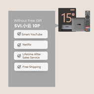 🔥NEW【SVI.STUDIO】 15P+ Streaming Device 4GB RAM 64GB ROM (Support 2 Mobile Device)