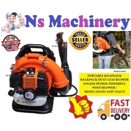 PORTABLE KNAPSACK BACKPACK DUST LEAF BLOWER ENGINE PETROL POWERFUL WIND BLOWER / MESIN ANGIN SAPU DAUN