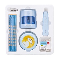 Tôi Biết Deli Máy Gọt bút chì gọt bút chì tự động đặt Quà Tặng cơ động bền văn phòng nhà cửa học