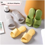 【SG Seller】New Design EVA Comfy Home Bathroom Slippers thick-soled home slippers