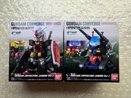 購自日本🇯🇵～Gundam Converge #Operation Jaburo