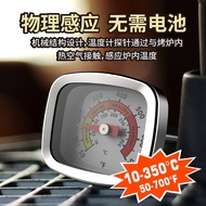 New Oven Thermometer Bimetal Stainless Steel Oven Pizza Oven Baking Kitchen Food Thermometer Thermom