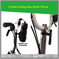 Water Bottle Cage Adaptor Mount For Pikes 3sixty Aceoffix Folding bike