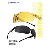 Decathlon Cycling Glasses Running Glasses Cycling Glasses Men's Sunglasses Cycling Glasses Goggles P