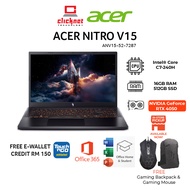 ACER NITRO V 15 ANV15-52-7287 GAMING LAPTOP ( C7-240H, 16GB RAM, 512GB SSD, RTX4050,15.6" FHD 165Hz,