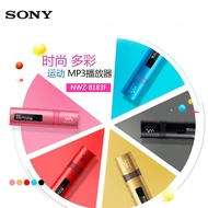 Sony MP3 Player Walkman NWZ-B183F(4GB) / B172f(2GB) 2ND used