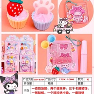 Glitter Estimation Card Cream Glue Set Children Handmade Simulation Milk Tea Ice Cream Cream Cake Pl
